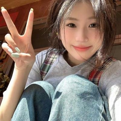 女人树